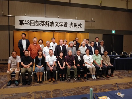 小説 光跡 ＃ボクらの島の